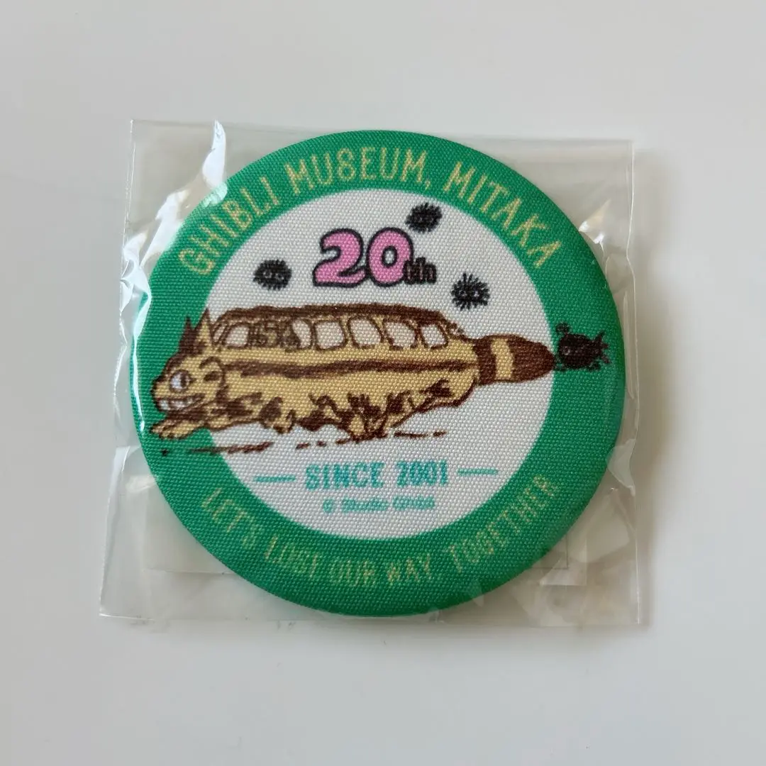 【限定】ジブリ美術館 20周年 長袖Tシャツ ジブリ美術館 開館20周年グッズ - 三鷹の森ジブリ美術館