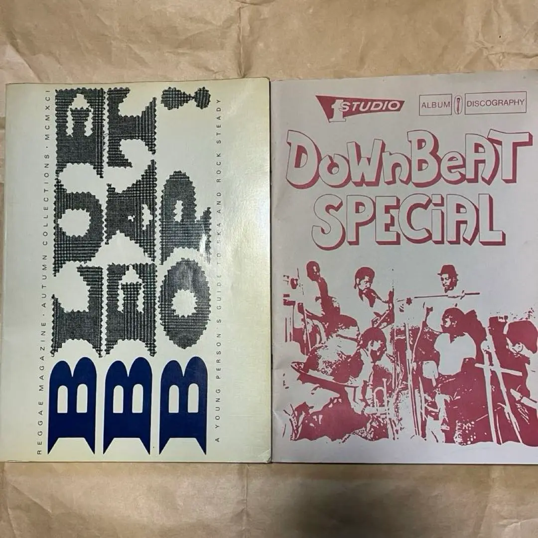 山名 昇 BLUE BEAT BOP! REISSUED EDITION NONE  /00400 BLUE BEAT BOP! REISSUED EDITION | 山名 昇 |本 | 通販 | Amazon