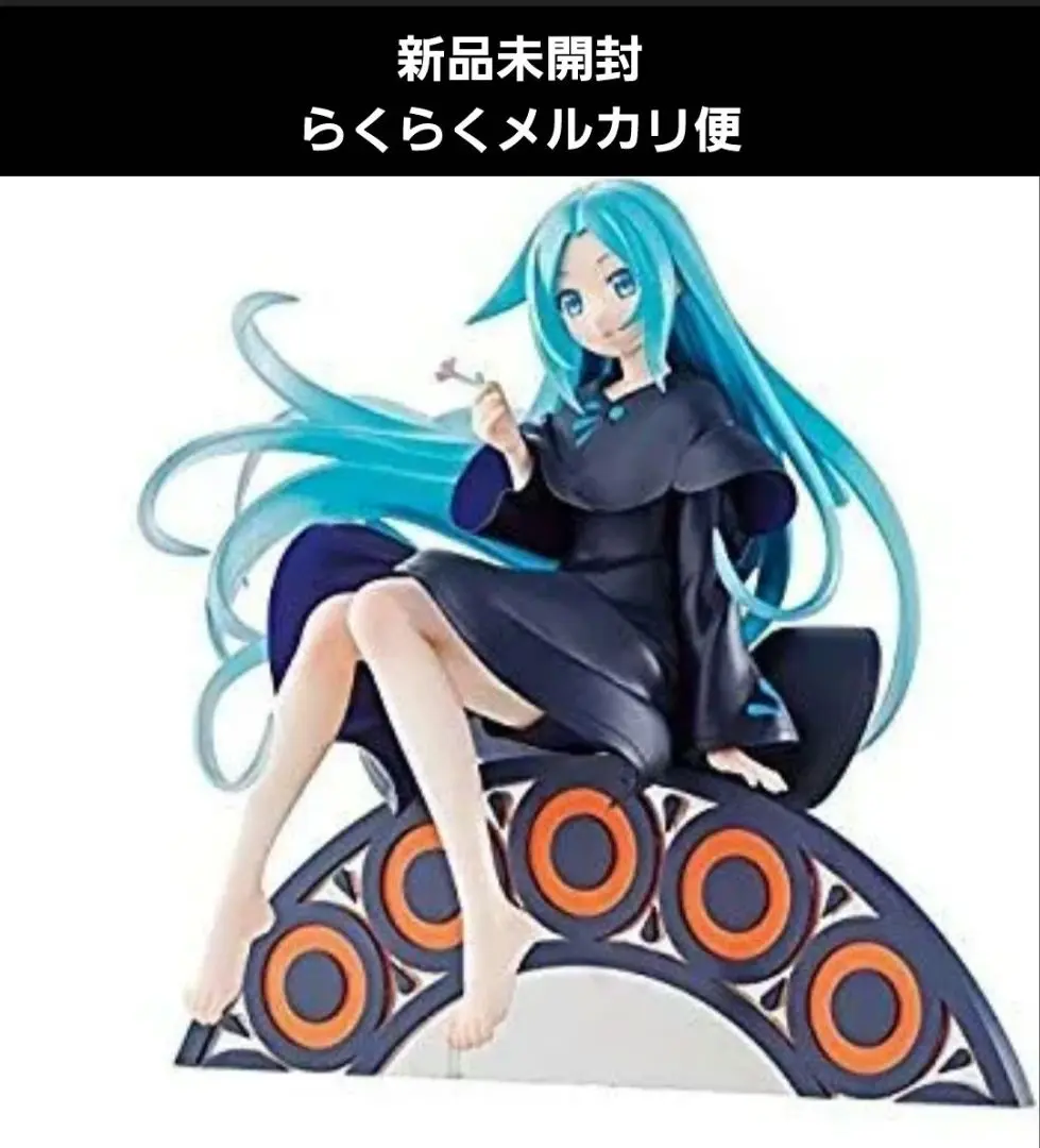 2025年最新】フィギュア クビキリサイクル 友の人気アイテム