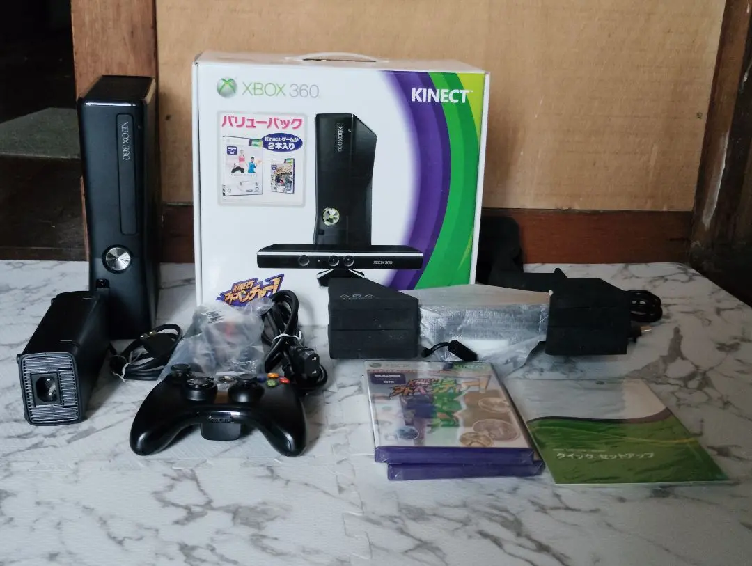 Xbox360 - 【Hana】Xbox360 250GB+Kinect バリューパック Amazon.com: Xbox 360 250GB with Kinect Holiday Value Bundle