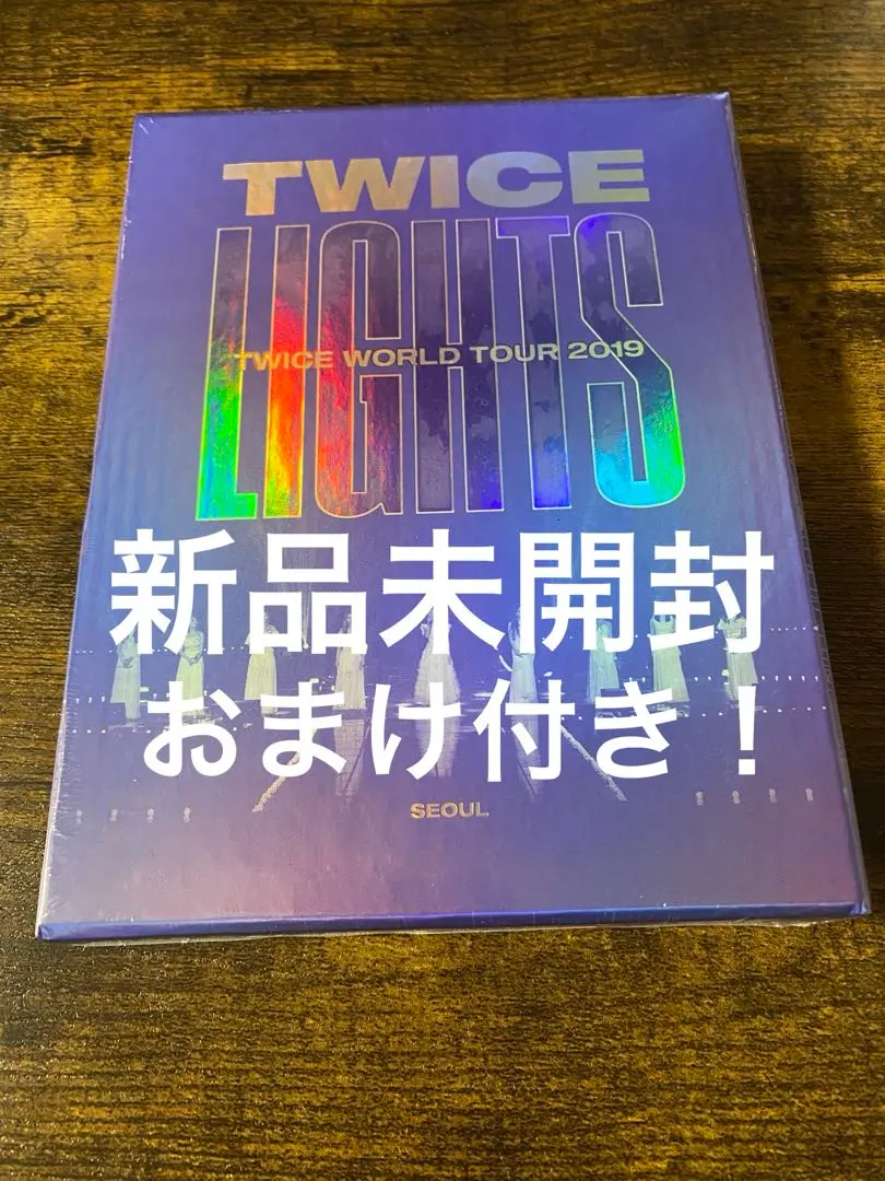 2025年最新】twicelights blu-rayの人気アイテム - メルカリ