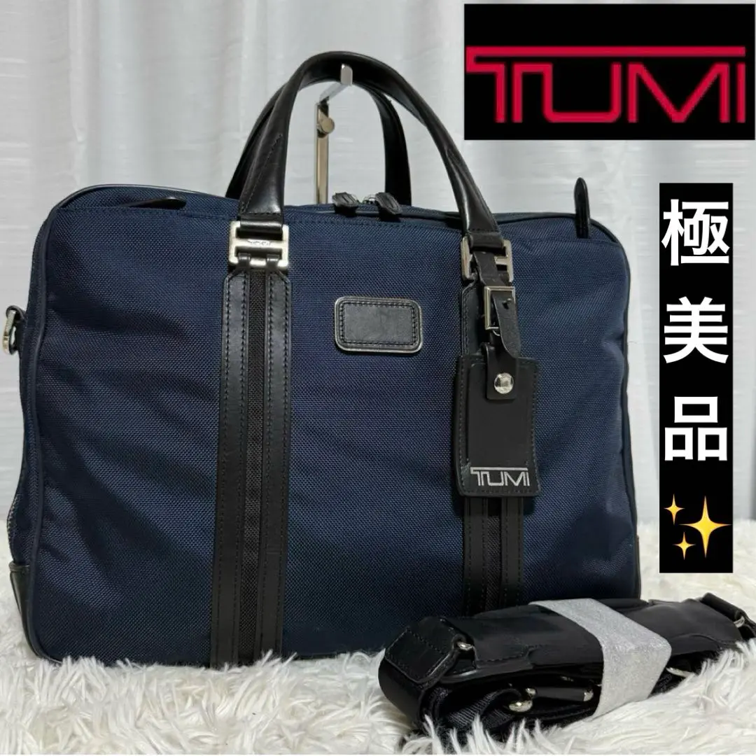 2025年最新】tumi JARVIS デラックスの人気アイテム - メルカリ