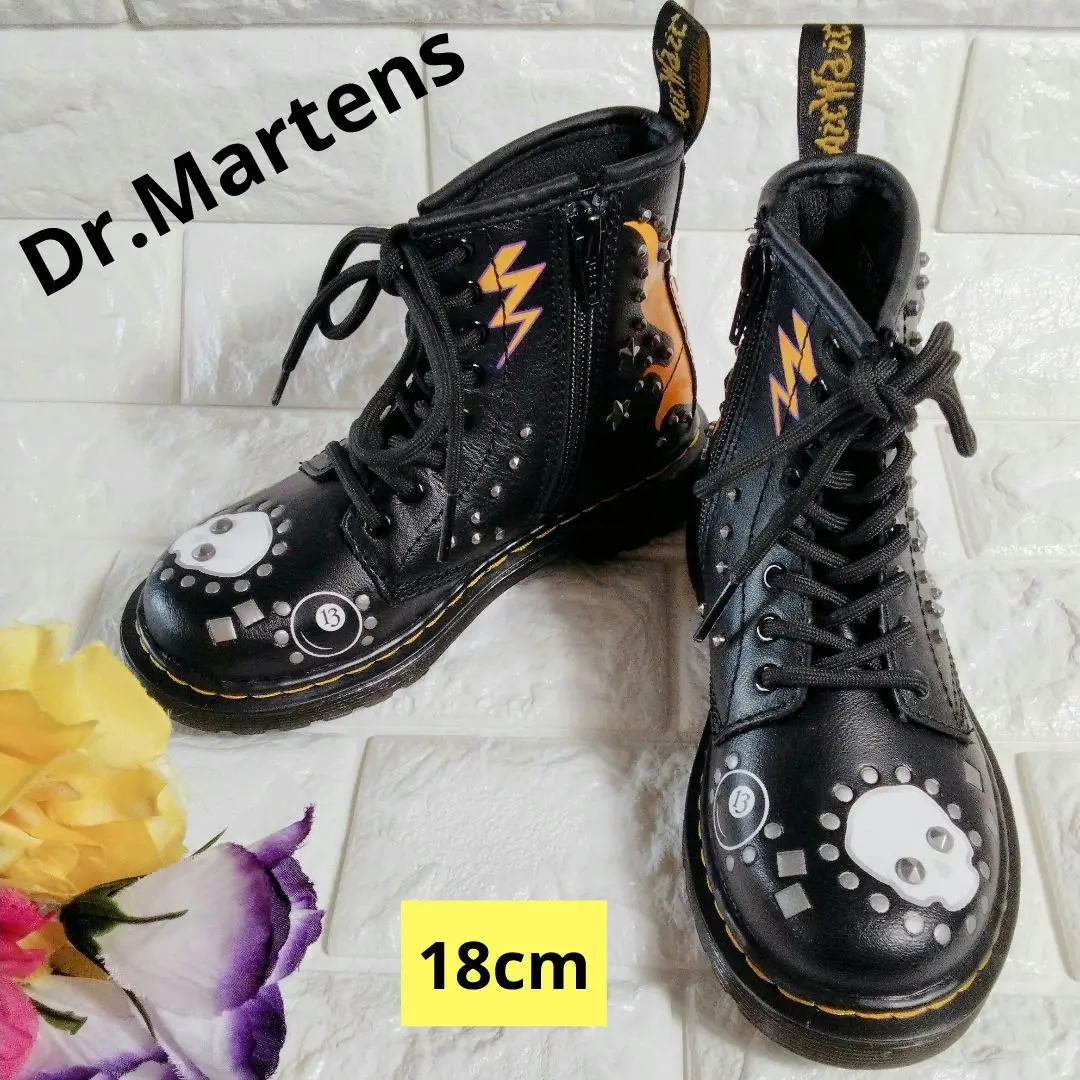 【激レア】Dr.Martens ドクターマーチン スカルブーツ 楽天市場】Dr.Martens ドクターマーチン 1460 Studded Zip Atlas