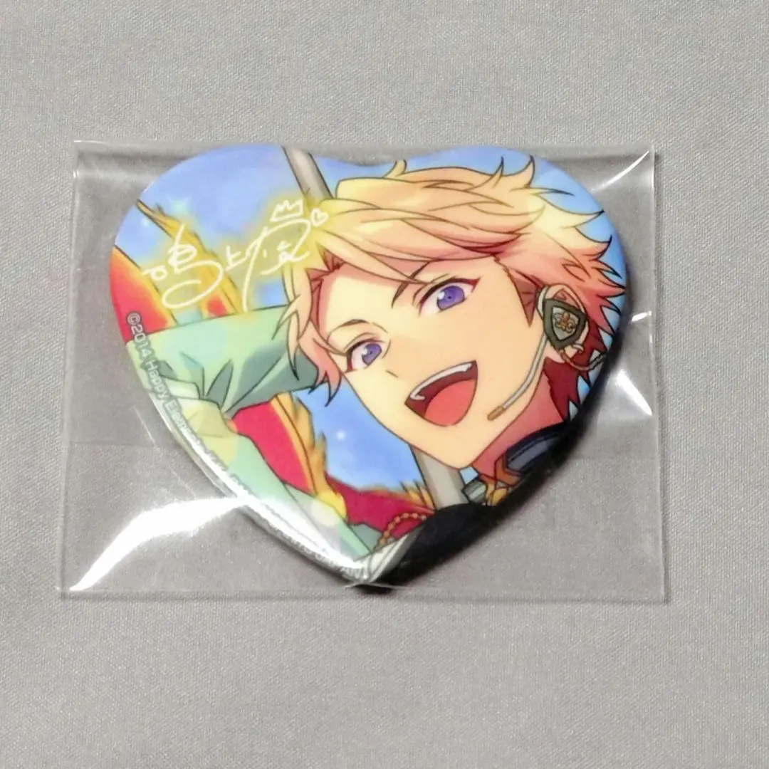 Thumbnail of Ansta Arashi Torupa (Take-A-Pic) Vol. 1 Heart Can Badge