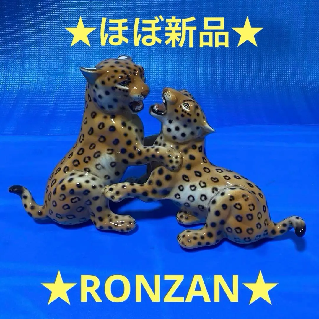 イタリア製Ceramiche Ronzan大型可愛らしい2匹グレート デーン置物 イタリア製Ceramiche Ronzan大型可愛らしい2匹グレート デーン