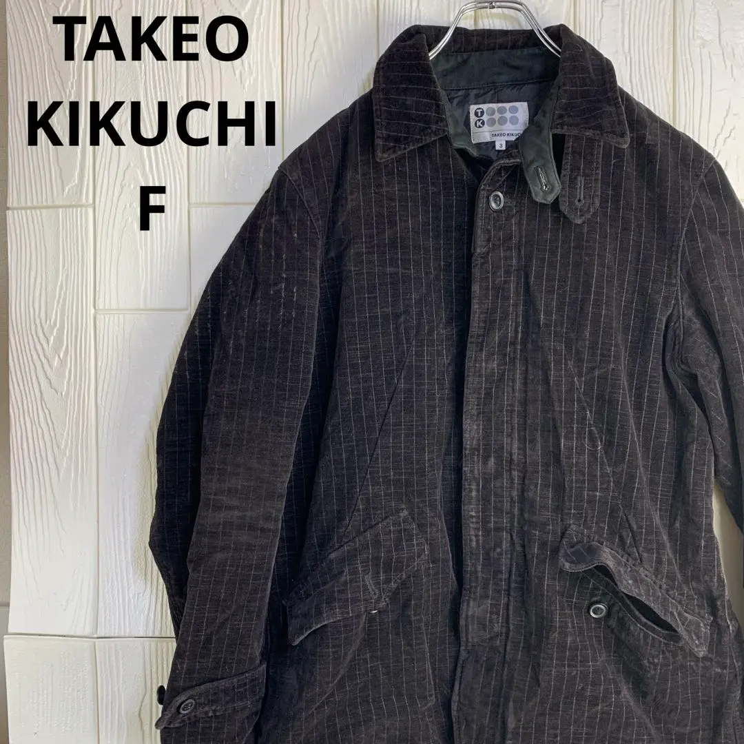 Thumbnail of TAKEO KIKUCHI Dark Brown Corduroy Jacket with Stripes