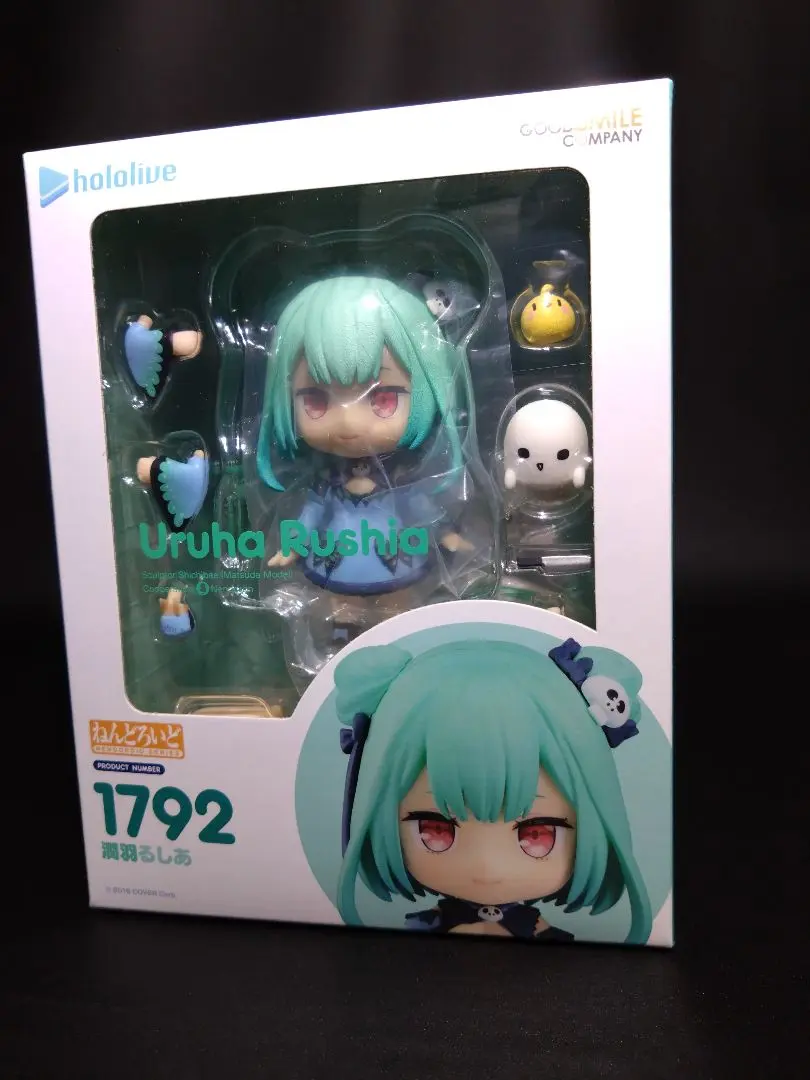 2025年最新】ねんどろいど ホロライブプロダクション 潤羽るし