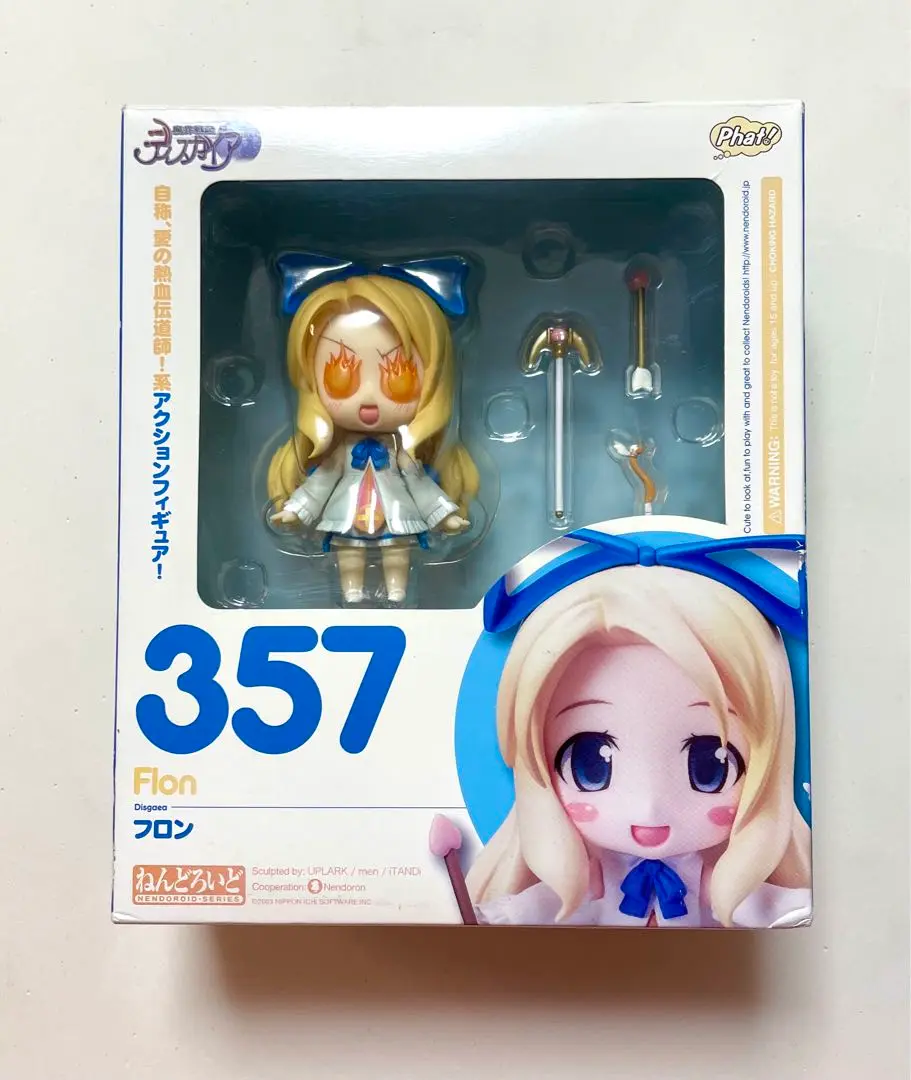[未開封] ねんどろいど 魔界戦記ディスガイア フロン Amazon.co.jp: ねんどろいど 魔界戦記ディスガイア フロン ノン