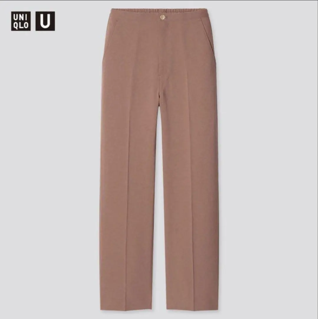 Thumbnail of UNIQLO Relaxed Straight Pants Uniqlo U Uniqlo M