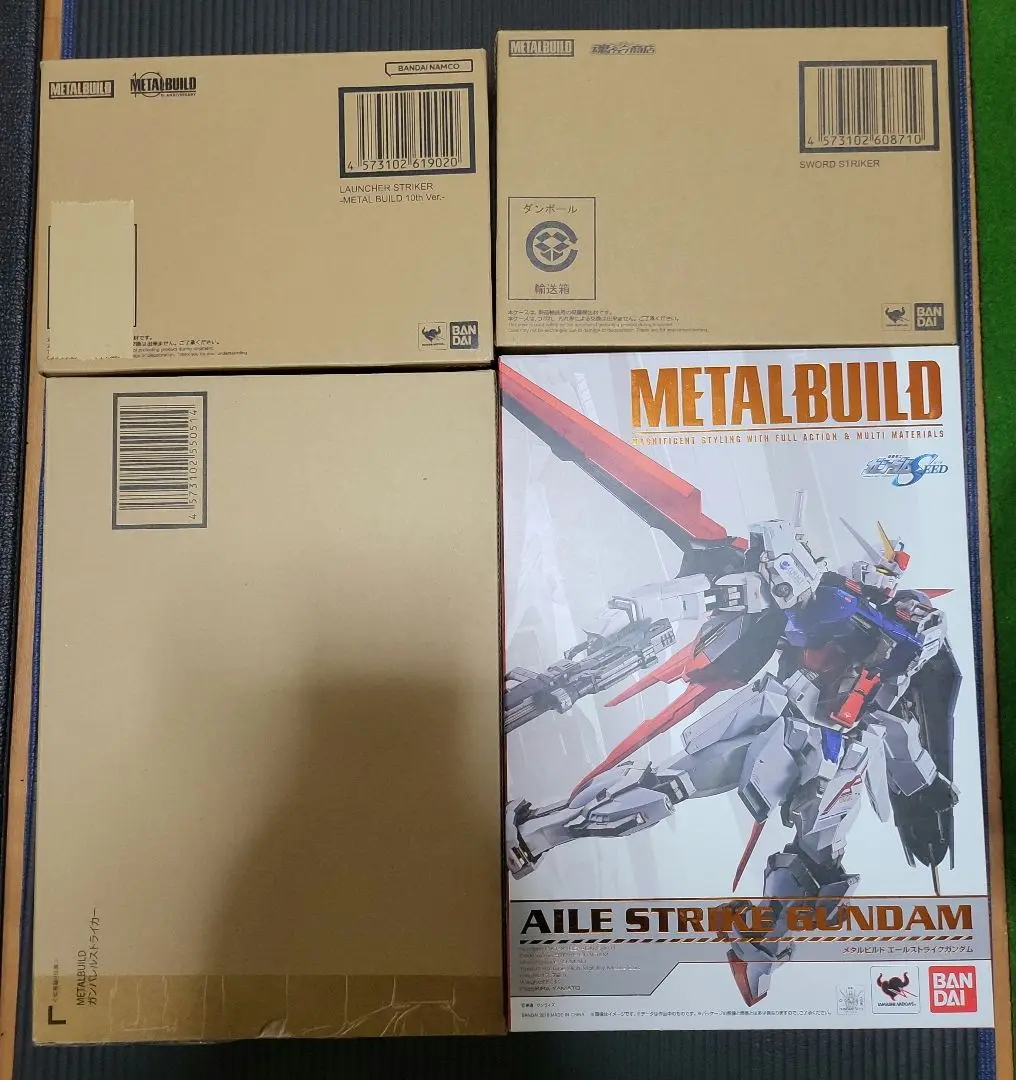 2025年最新】metal build ガンバレルストライカーの人気アイテム