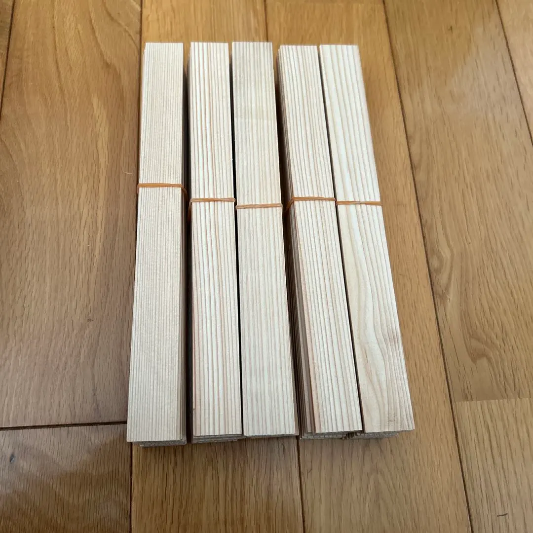 Thumbnail of Goma Firewood, 24 cm