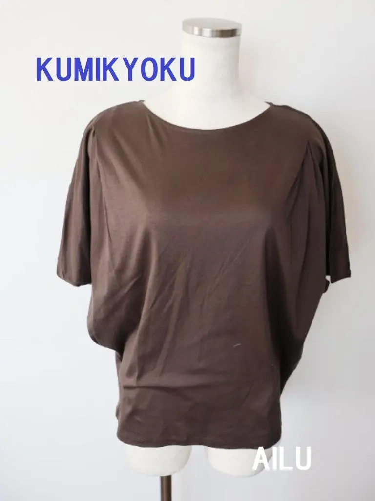 組曲 斯德曼袖剪裁上衣 XS S2 棕褐色 53384 的縮圖