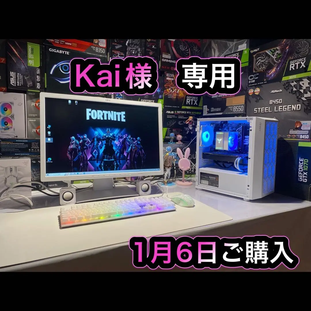 【たんじろう】ホワイトフルセット　ryzen 5-3600 GTX1070 2025年最新】cpu ryzen 5 3600の人気アイテム - メルカリ