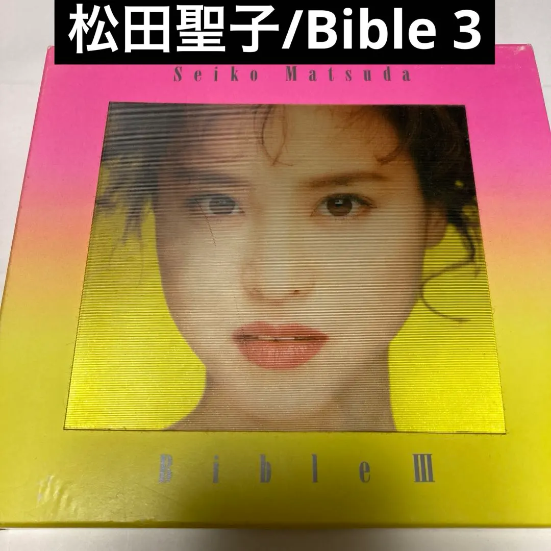 2025年最新】始まりの季節 渚の人気アイテム - メルカリ