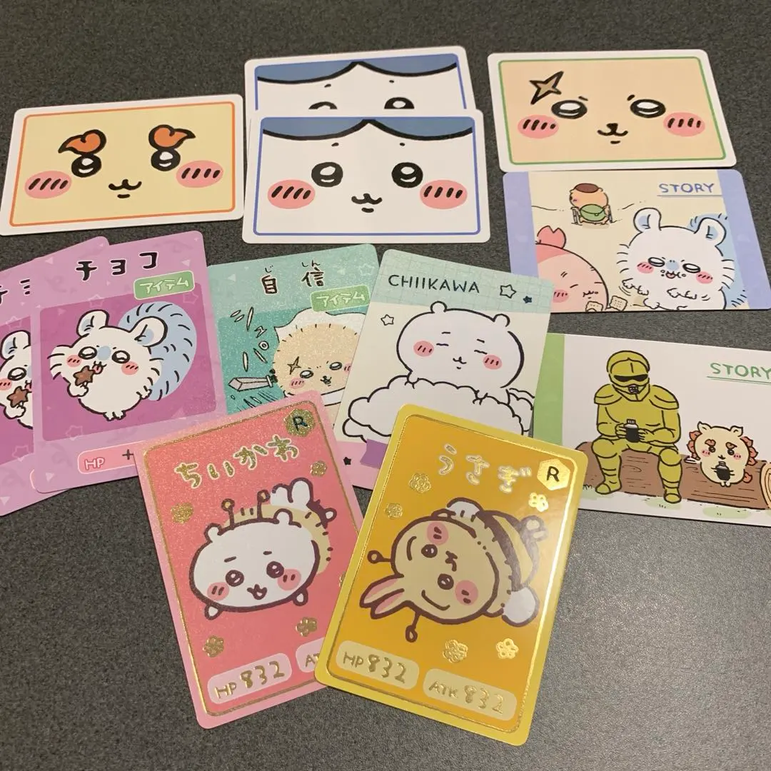 Thumbnail of Chiikawa Collection Card Gum