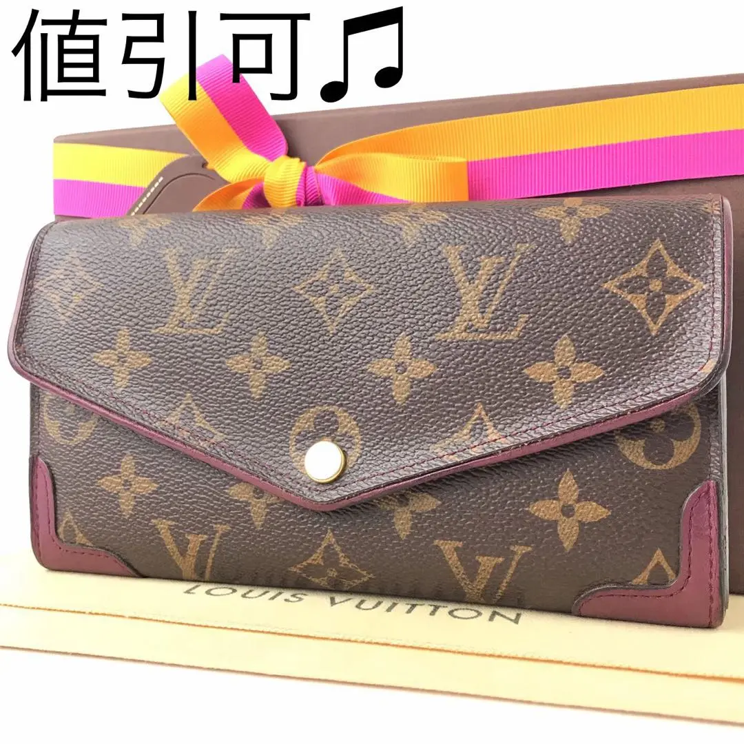 ♡超美品レア物♡モノグラムアンプラント♡2017年限定色ローズ