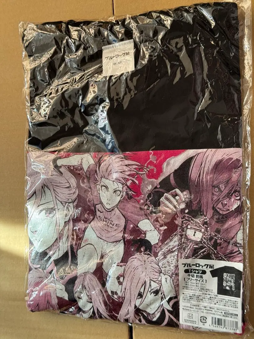 千切豹馬 ブルーロック展 ブルロ Tシャツ