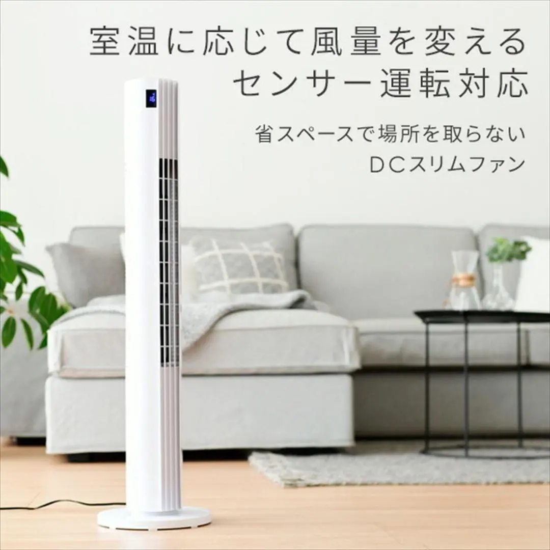 2025年最新】ysr-wd901の人気アイテム - メルカリ