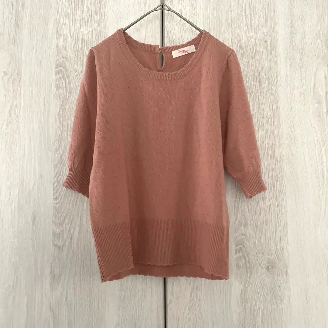 Thumbnail of Secret Magic Puff Sleeve Knit Top