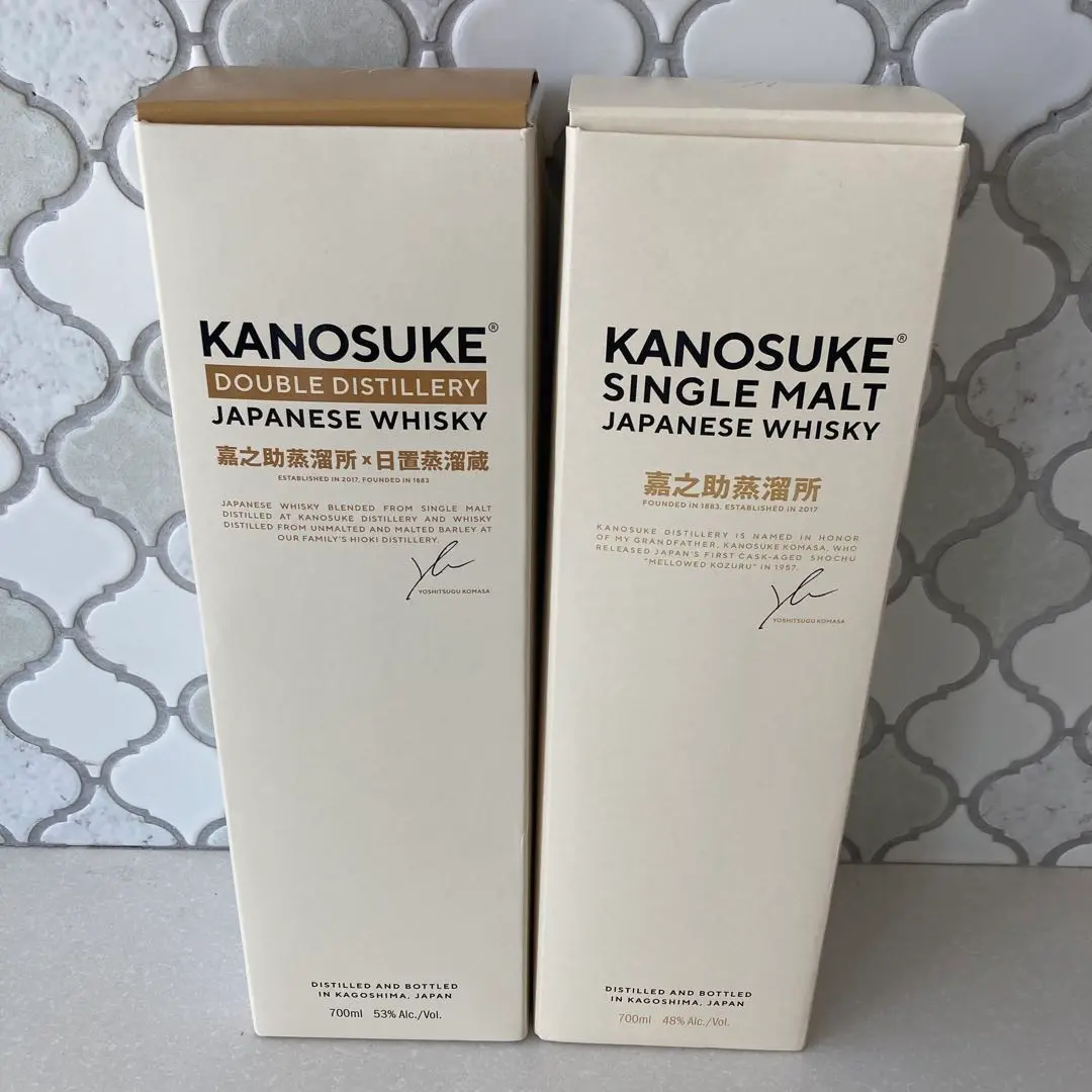 嘉之助　ダブルディスラリー 嘉之助 ダブルディスティラリー 嘉之助蒸留所の通信販売