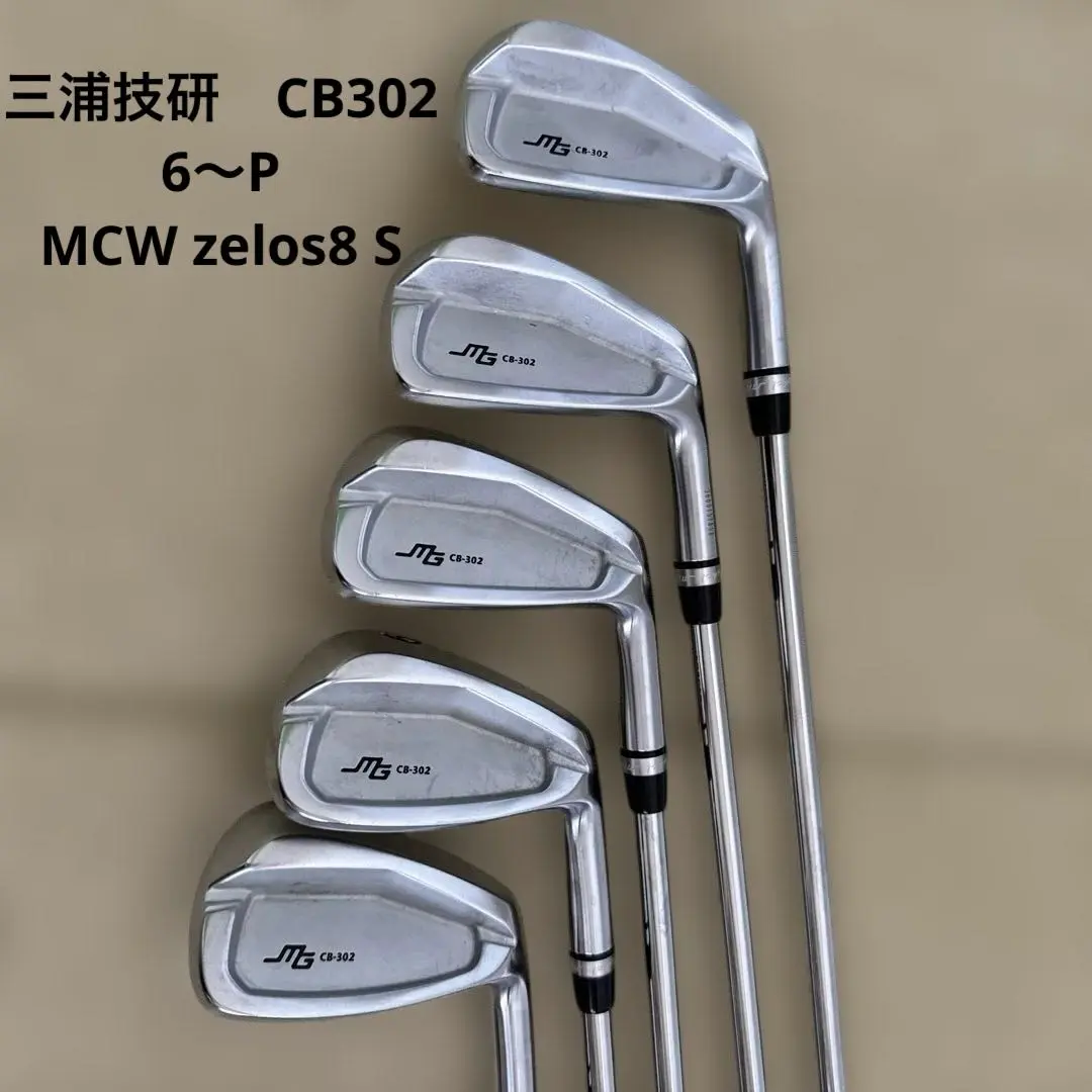 ⭐︎最終値下げ☆【三浦技研】CB302 アイアンセット 7本 メンズ CB-302Glamorous Cavity – 株式会社 三浦技研
