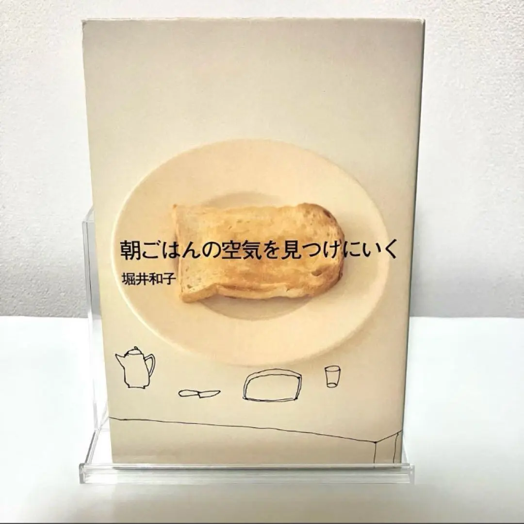 デュアリット　Dualit 2スライストースター　ミントグリーン 1998年中古 デュアリットDualit 2スライストースターミントグリーン 1998年中古