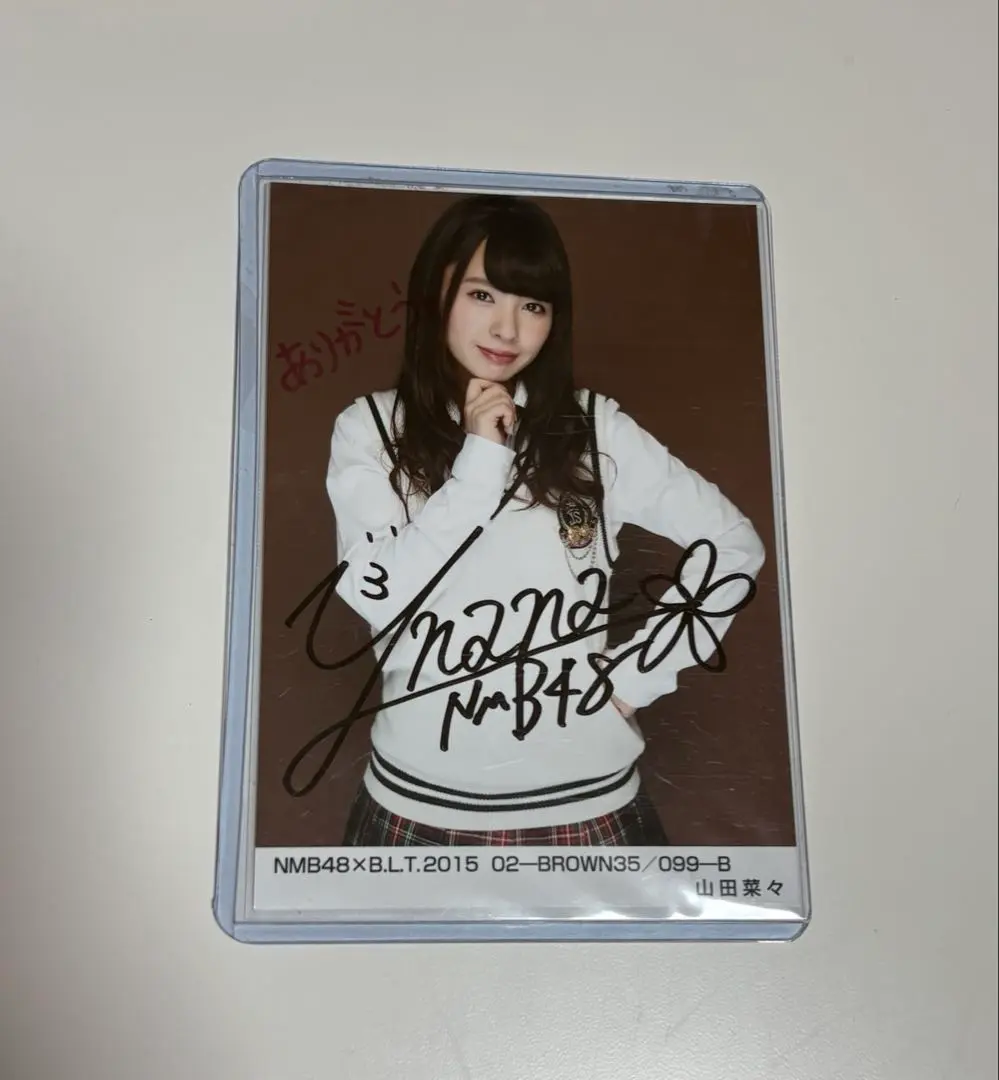 山田菜々 当選　直筆色紙　百の鍋 2025年最新】nmb48 山田菜々 直筆の人気アイテム - メルカリ