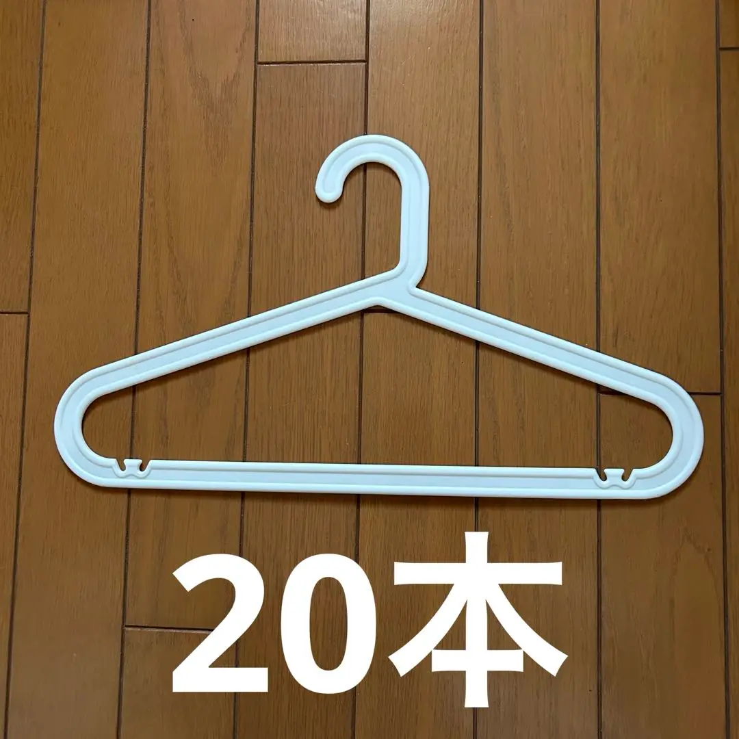 2025年最新】ikea ハンガー 廃盤の人気アイテム - メルカリ