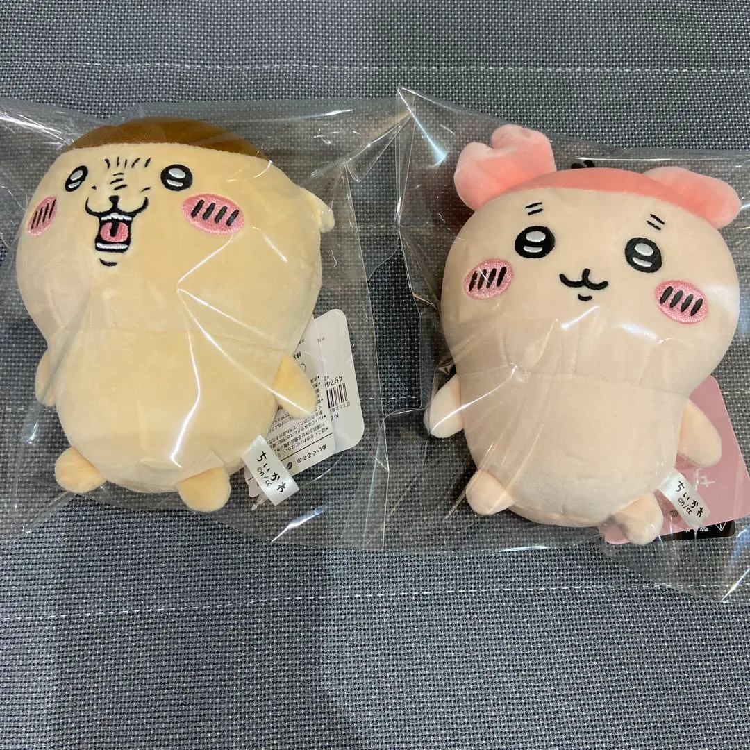 Thumbnail of Chikawa, Used Bookstore, Kurimanju