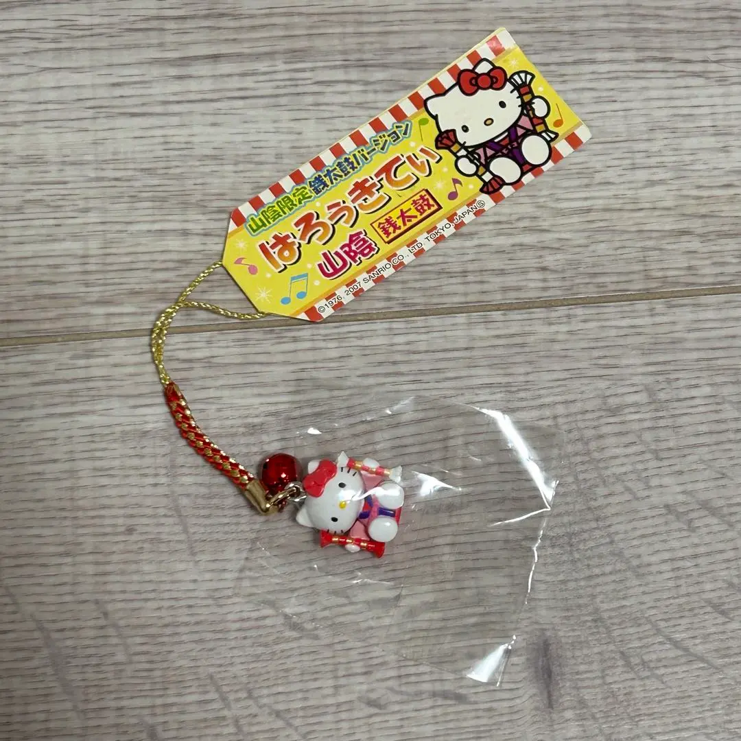 Thumbnail of Hello Kitty Strap Sanin Zendaiko Netsuke