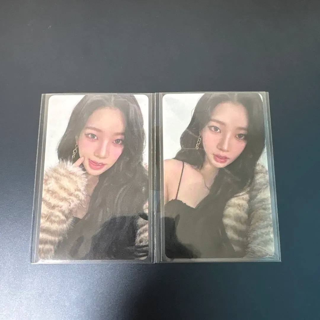 Thumbnail of Karina trading card, nationwide tour, 6000 yen, purchase bonus, aespa