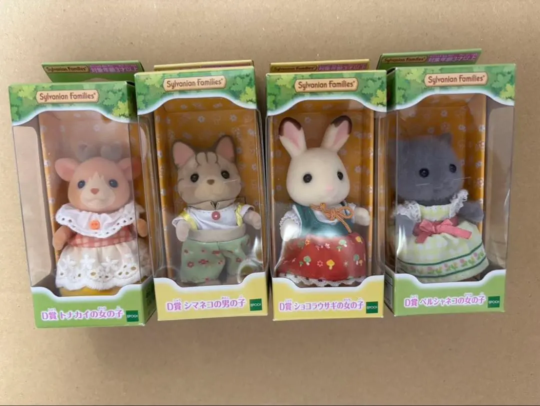 森林家族 閃耀抽獎 秘密森林遊玩 D賞、F賞全包 的縮圖