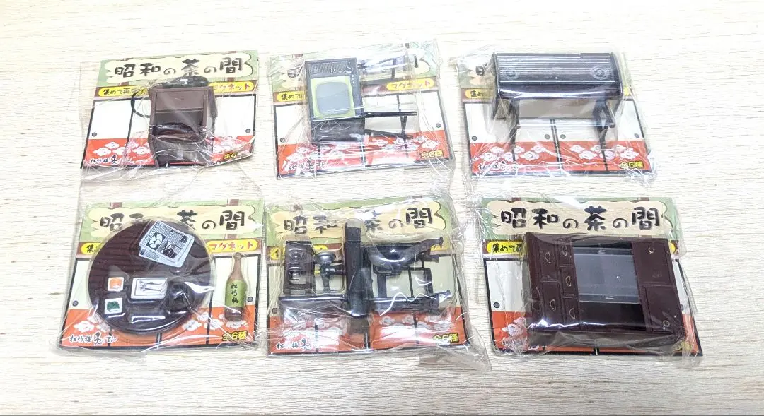 昭和の茶の間 6点セット レトロなミニチュア khxv5rg Amazon | 昭和の茶の間 6点セット レトロなミニチュア | 家具