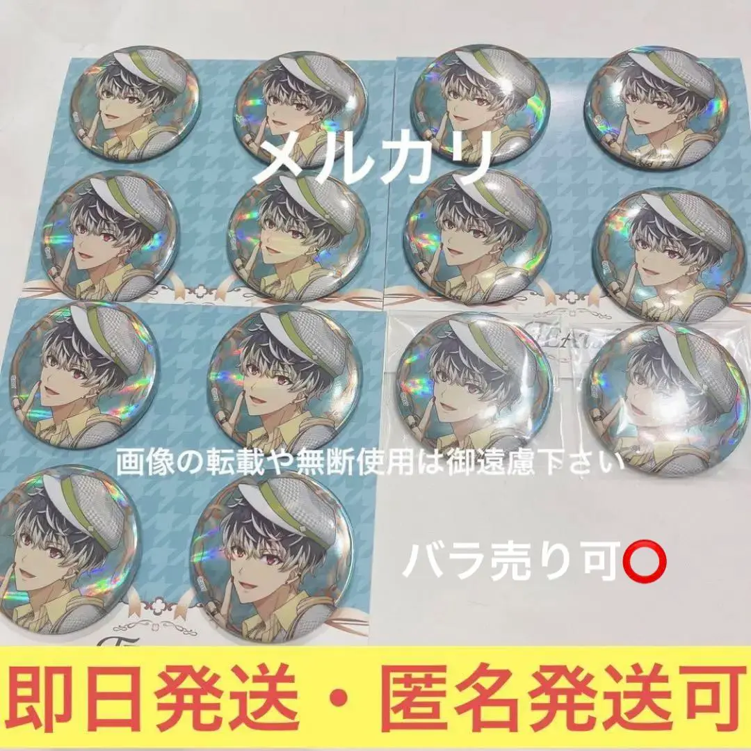 和泉一織 shuffle 缶バッジ シャッフル 2025年最新】アイナナ シャッフルユニット 缶バッジ 百の人気