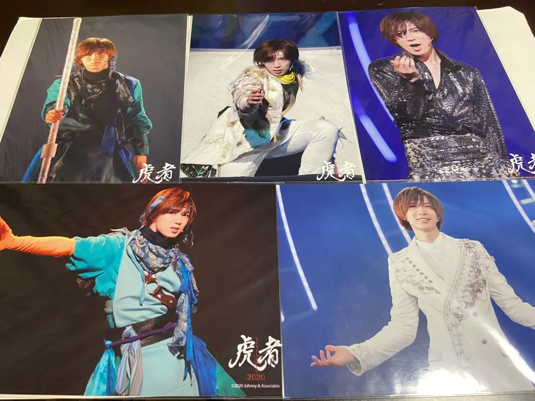 Travis Japan 七五三掛龍也 2020 虎者 舞台寫真 5 張套組【未開封】 的縮圖