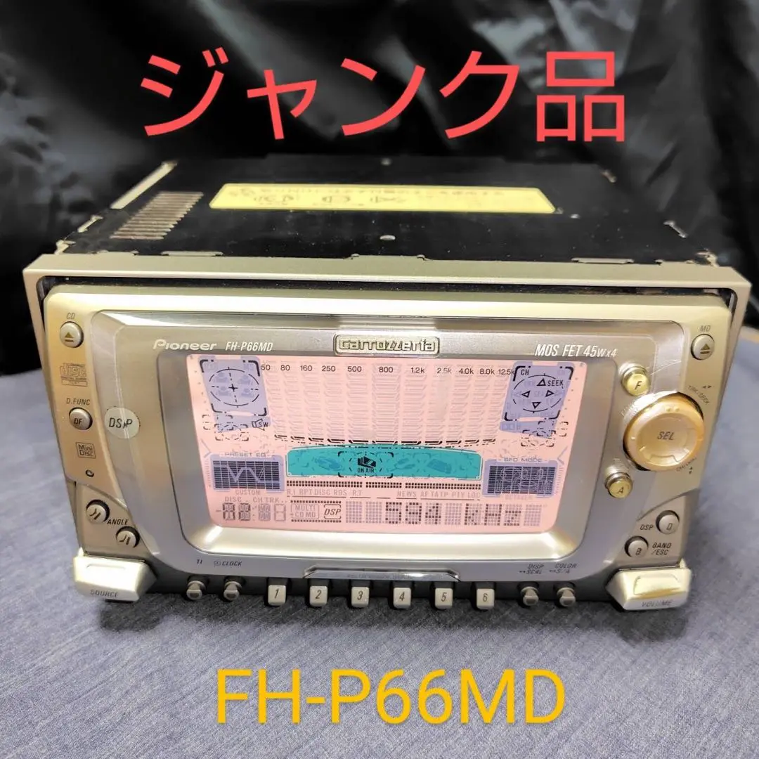 2025年最新】パイオニア FH-P66MDの人気アイテム - メルカリ