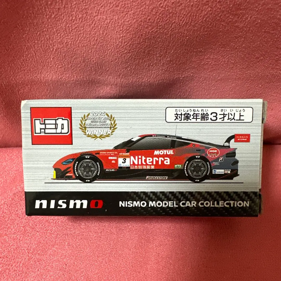 2025年最新】Niterra motul z (gt500の人気アイテム - メルカリ