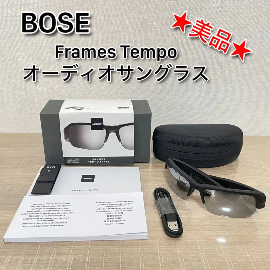 Bose Frames Tempo オーディオサングラス スポーツ向け Bluetooth 接続 マイク付 偏光レンズ ブラック 防滴 タッチ操作  最大5.5時間 再生
