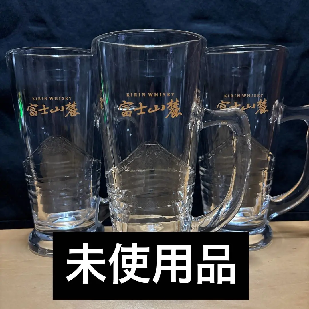 キリンラガービール看板&バルセロナ1992オリンピックジョッキ&富士山麓グラス グラス コップ キリンラガー バルセロナオリンピック記念 4個