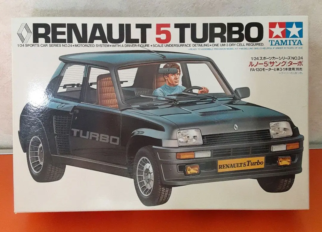 2025年最新】1/24 ルノー5の人気アイテム - メルカリ