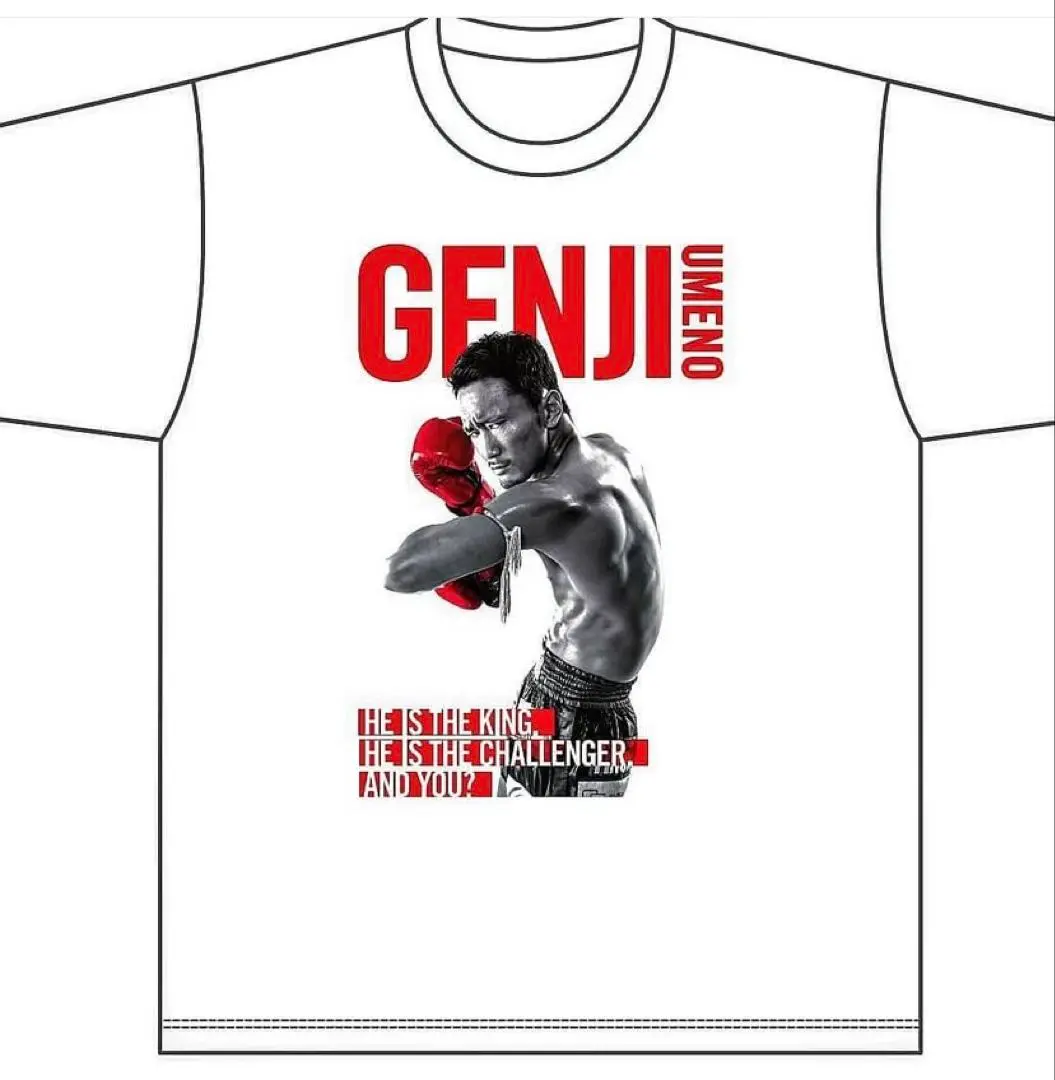 梅野源治選手 YAVAYだろTシャツ サイズSの通販 by umauma's shop
