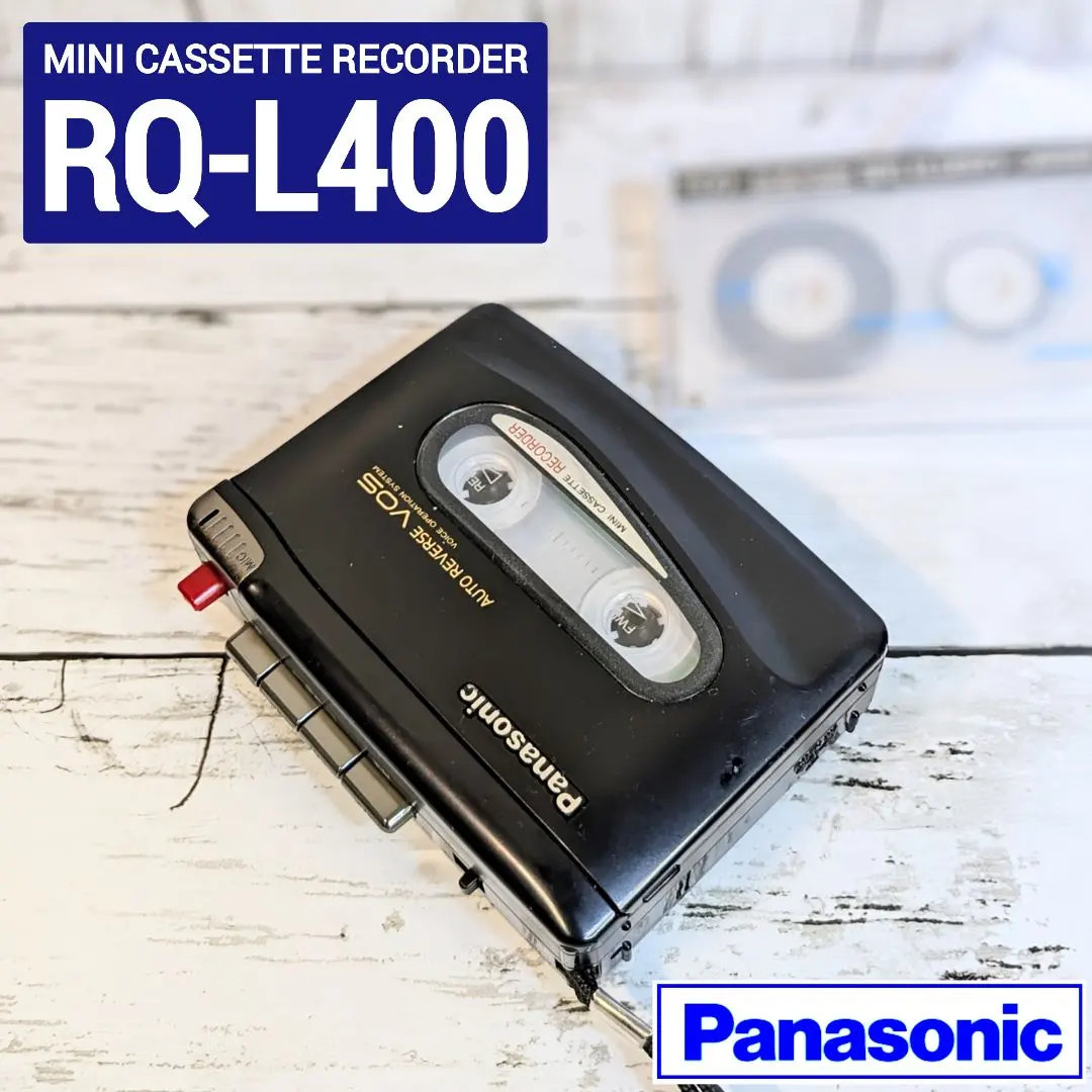 Panasonic ポータブルミニカセットレコーダー RQ-L400-K