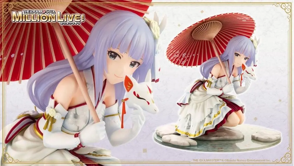 2025年最新】白石紬 フィギュアの人気アイテム - メルカリ