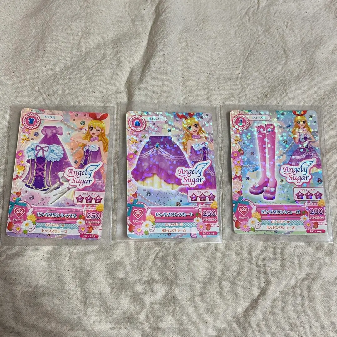 偶像活動 卡片 星宮莓 3張套組 的縮圖