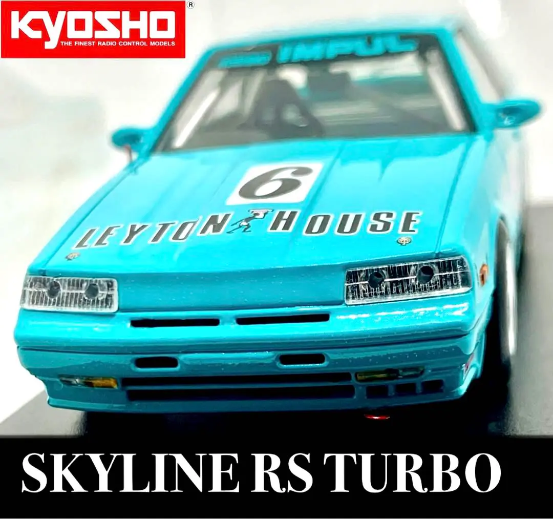 2025年最新】1/43 レイトンハウスの人気アイテム - メルカリ