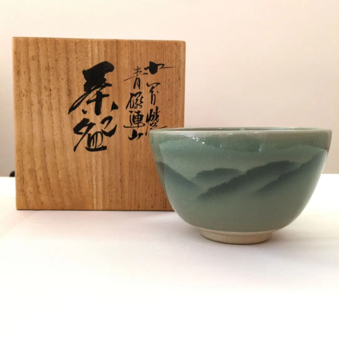 2025年最新】山上義正の人気アイテム - メルカリ