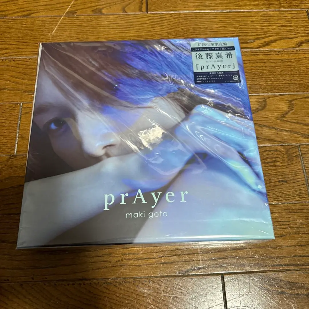 2025年最新】後藤真希 prayerの人気アイテム - メルカリ