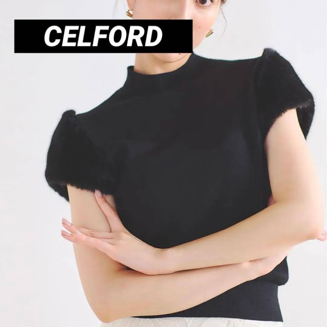 2025年最新】celford ショートファースリーブニットプルオーバー