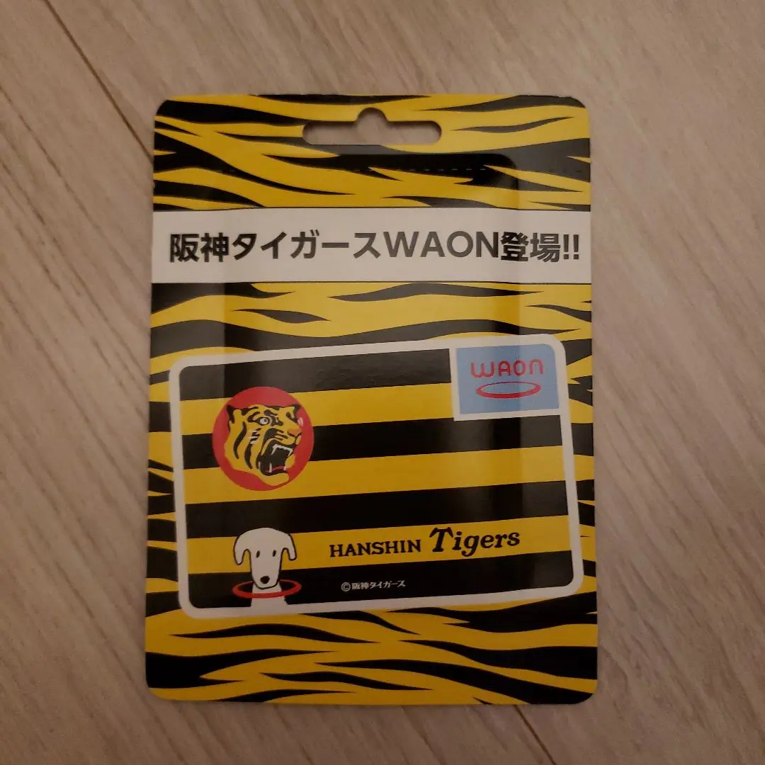 2025年最新】waon タイガースの人気アイテム - メルカリ