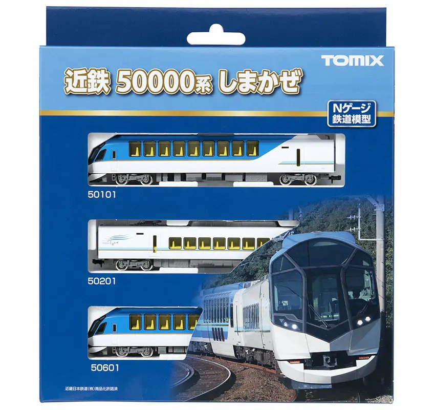 TOMIX98934 近鉄50000系　しまかぜジャンク 人気の新作 TOMIX98934 近鉄50000系 しまかぜジャンク